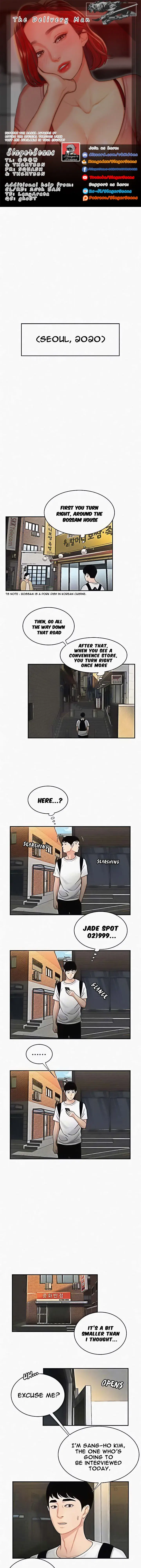 The Delivery Man Episode 1 - Page 1