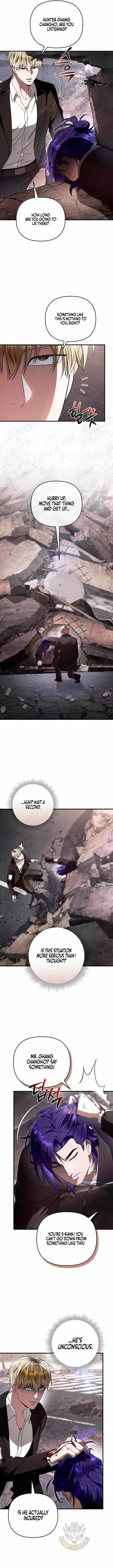 The Delusional Hunter in Another World Episode 106 - Page 3