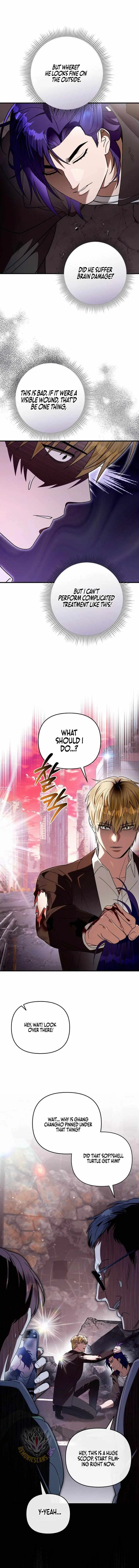 The Delusional Hunter in Another World Episode 106 - Page 4