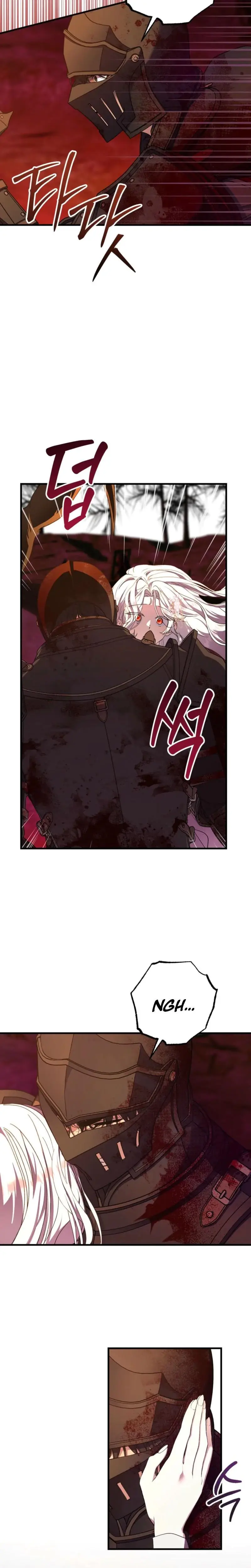 The Demon King Wants to Live in Peace Episode 1 - Page 12