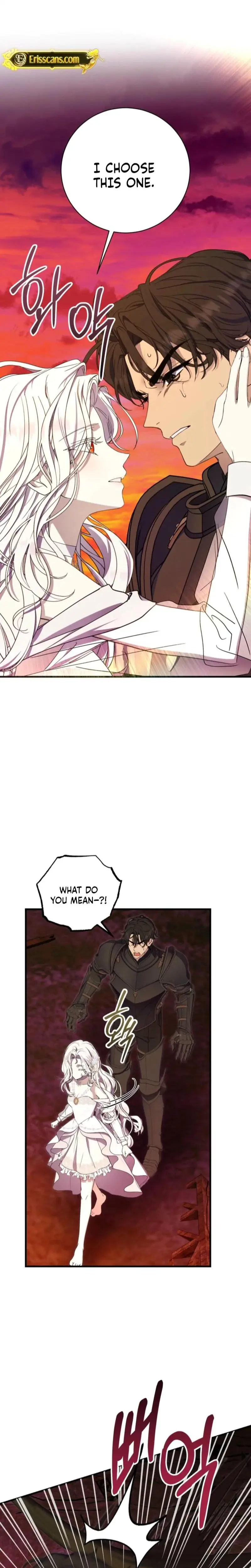 The Demon King Wants to Live in Peace Episode 1 - Page 14