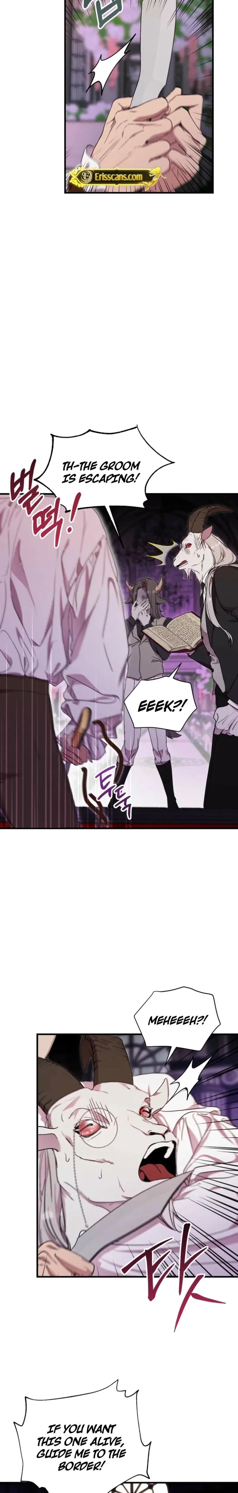The Demon King Wants to Live in Peace Episode 1 - Page 24