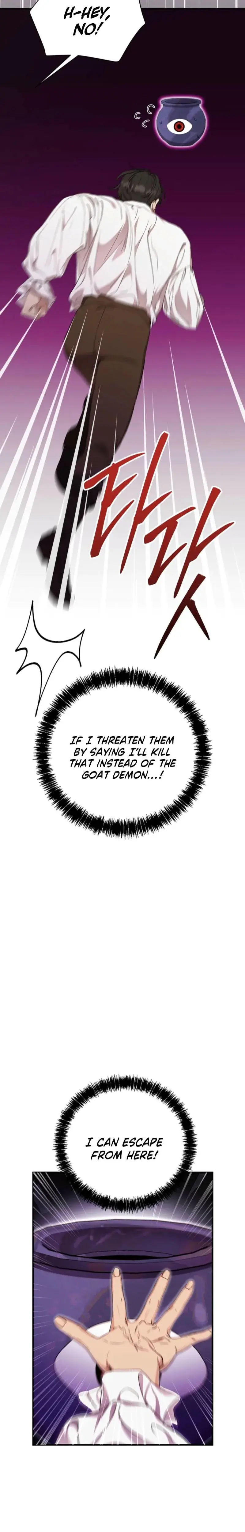 The Demon King Wants to Live in Peace Episode 1 - Page 28