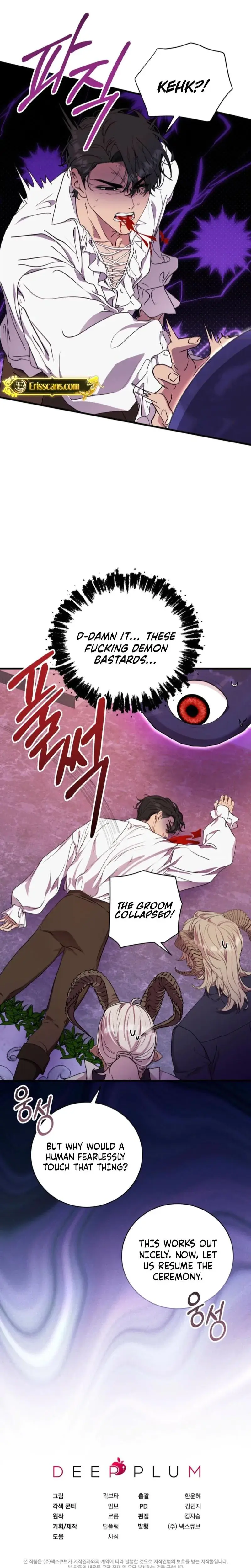 The Demon King Wants to Live in Peace Episode 1 - Page 29