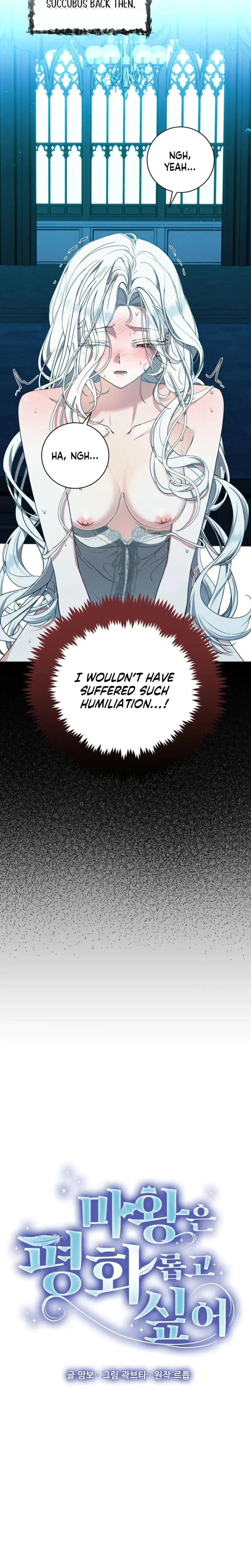 The Demon King Wants to Live in Peace Episode 1 - Page 6