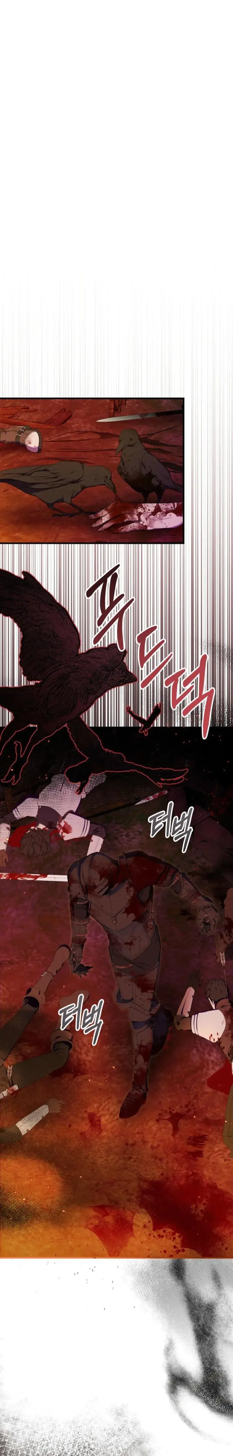 The Demon King Wants to Live in Peace Episode 1 - Page 7