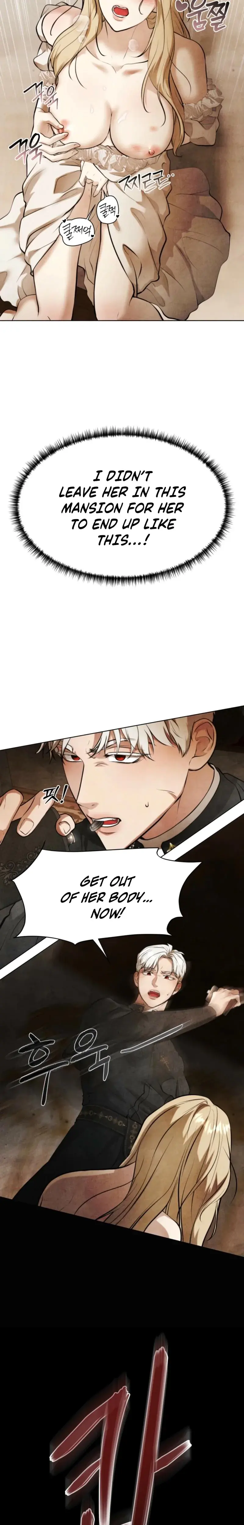 The Demon of Lust has Possessed the Young Lady Episode 0 - Page 5