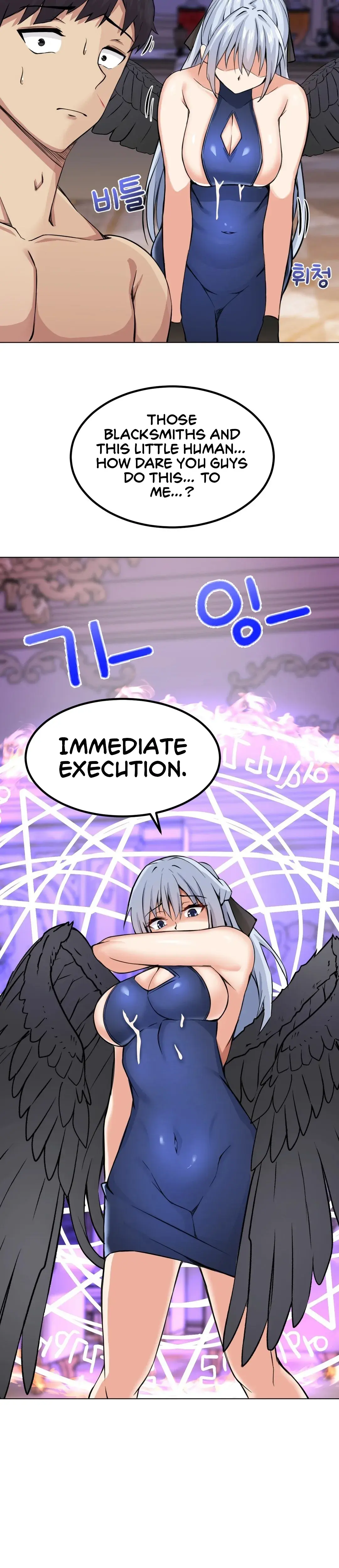 The Demon of Lust has Possessed the Young Lady Episode 5 - Page 12