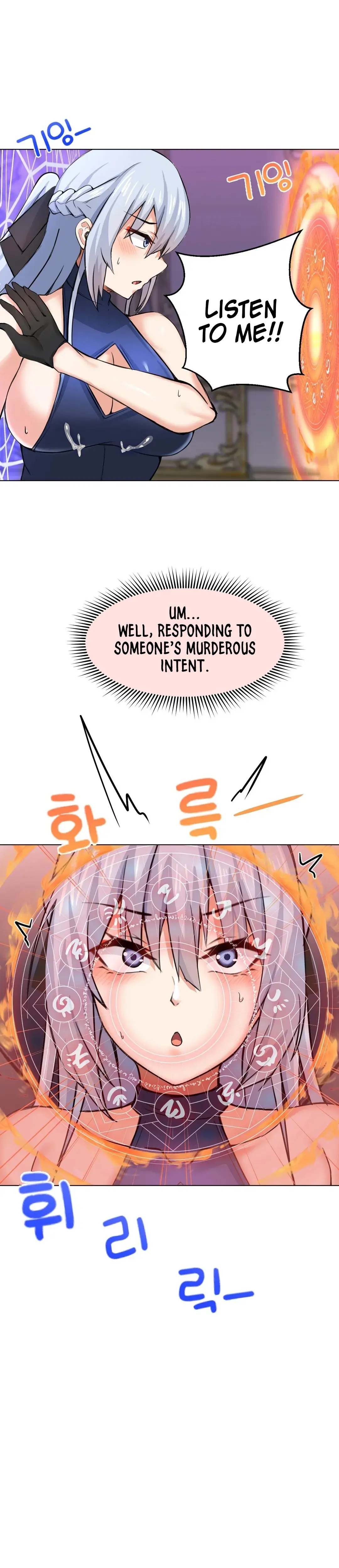 The Demon of Lust has Possessed the Young Lady Episode 5 - Page 15