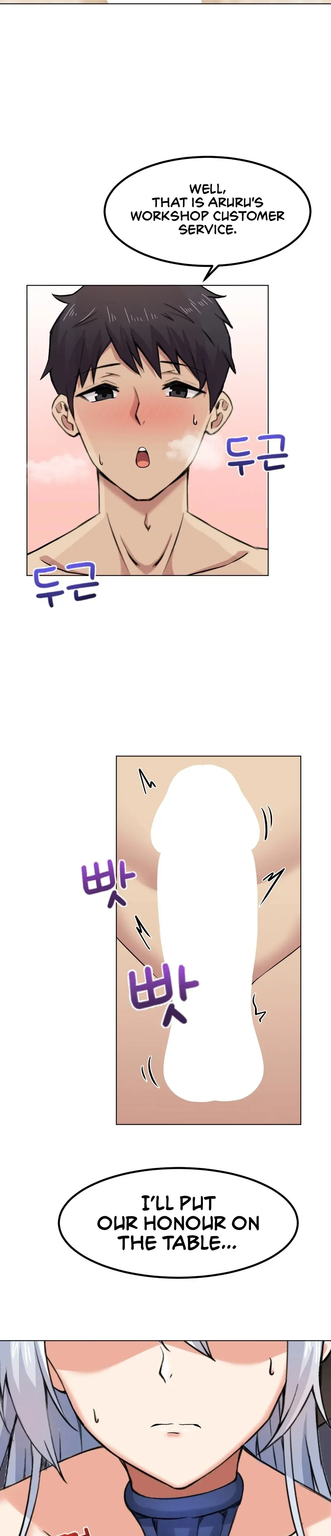 The Demon of Lust has Possessed the Young Lady Episode 5 - Page 23