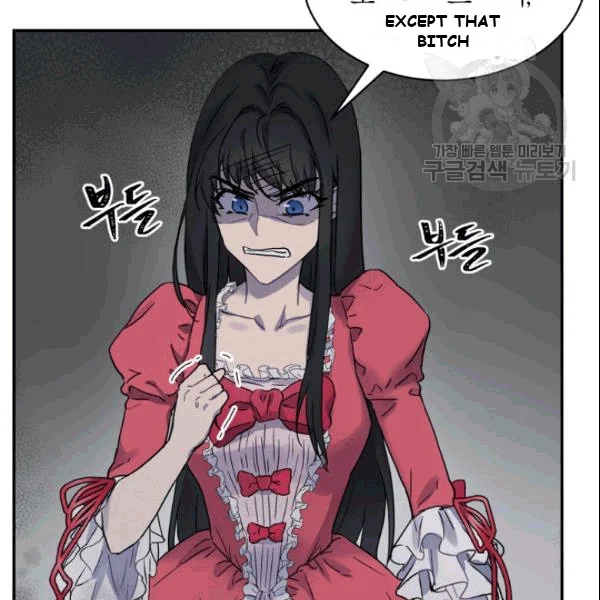 The Demonic Contract Episode 2 - Page 101