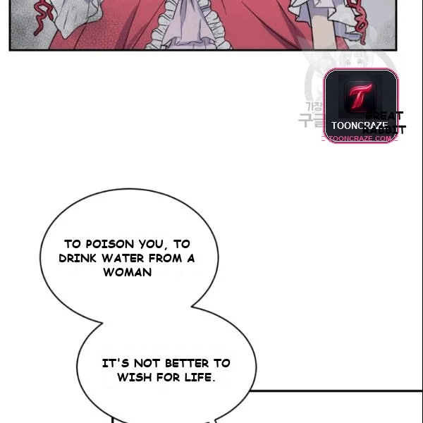 The Demonic Contract Episode 2 - Page 102
