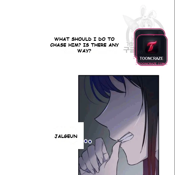 The Demonic Contract Episode 2 - Page 19