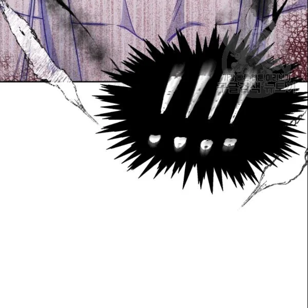 The Demonic Contract Episode 2 - Page 64