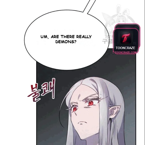 The Demonic Contract Episode 2 - Page 67