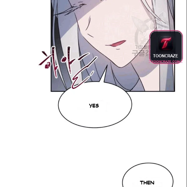 The Demonic Contract Episode 2 - Page 69