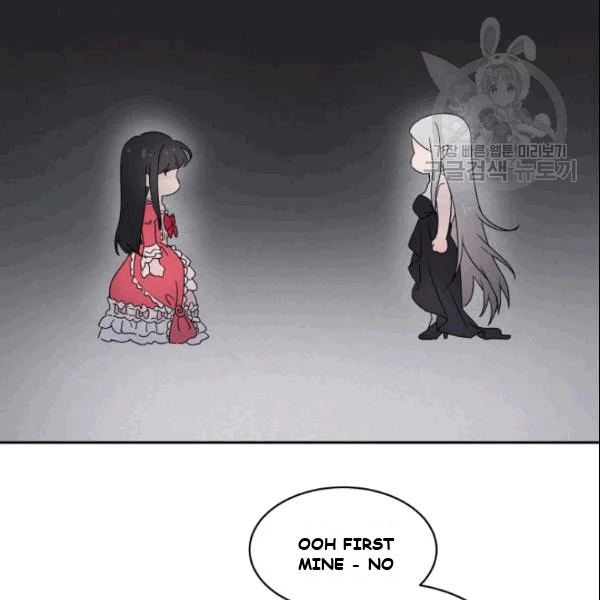 The Demonic Contract Episode 2 - Page 95