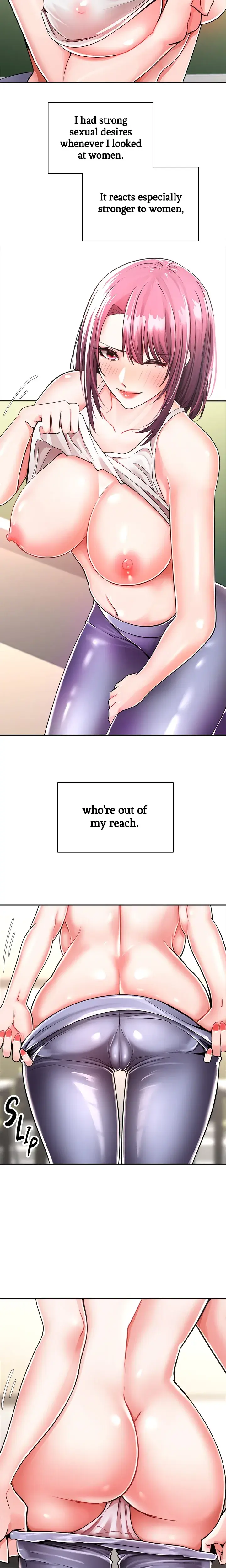 The Desire App Episode 1 - Page 4