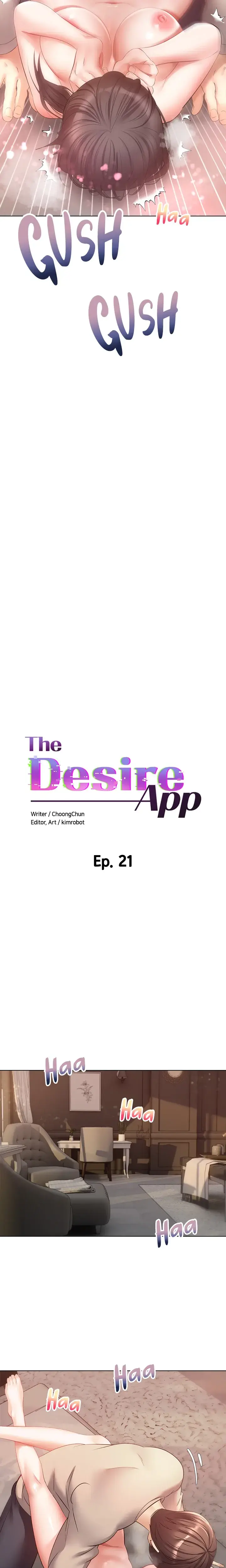The Desire App Episode 21 - Page 2