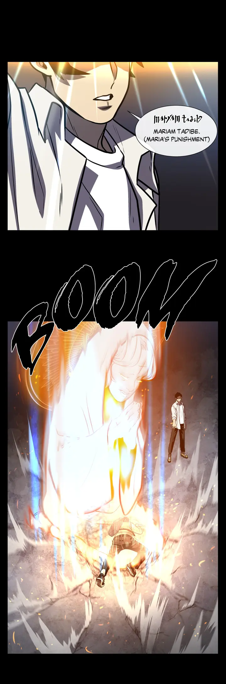 The Devil’s Boy Episode 20 - Page 16