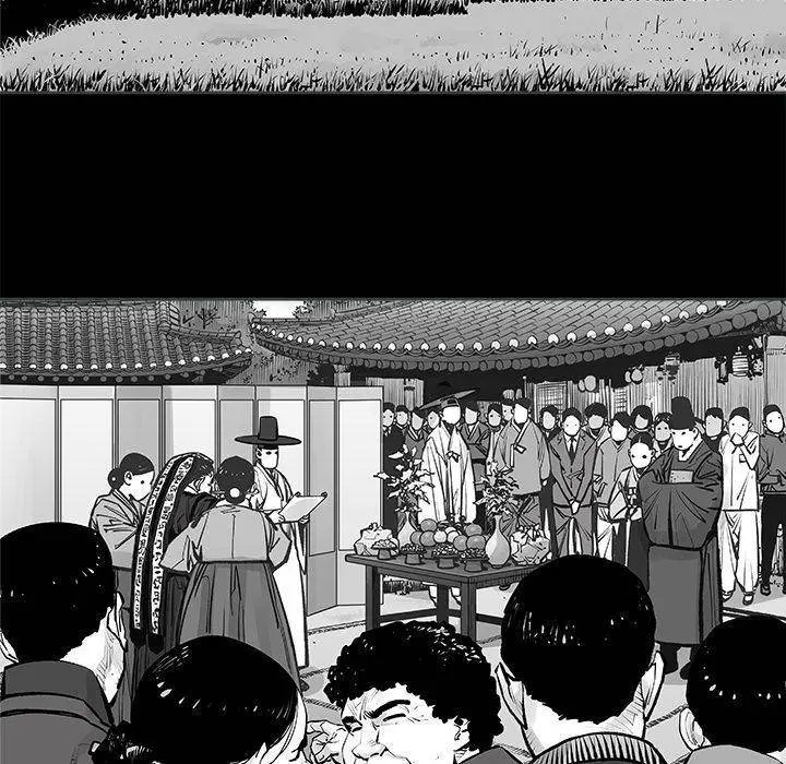 The Devil’s Descendants Episode 22 - Page 25