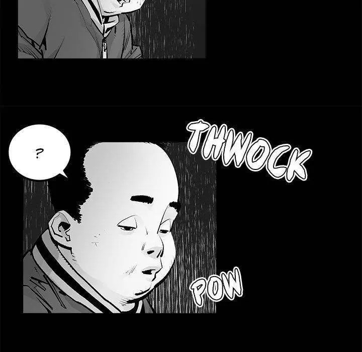 The Devil’s Descendants Episode 22 - Page 33