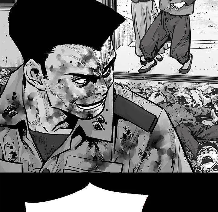 The Devil’s Descendants Episode 23 - Page 17