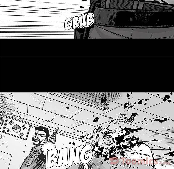 The Devil’s Descendants Episode 23 - Page 20