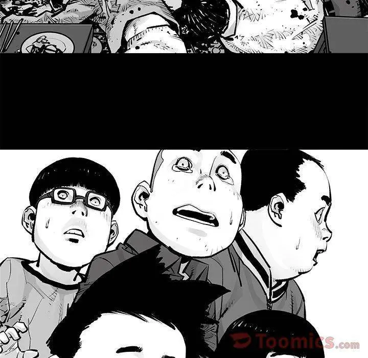 The Devil’s Descendants Episode 23 - Page 33