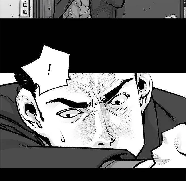 The Devil’s Descendants Episode 24 - Page 10