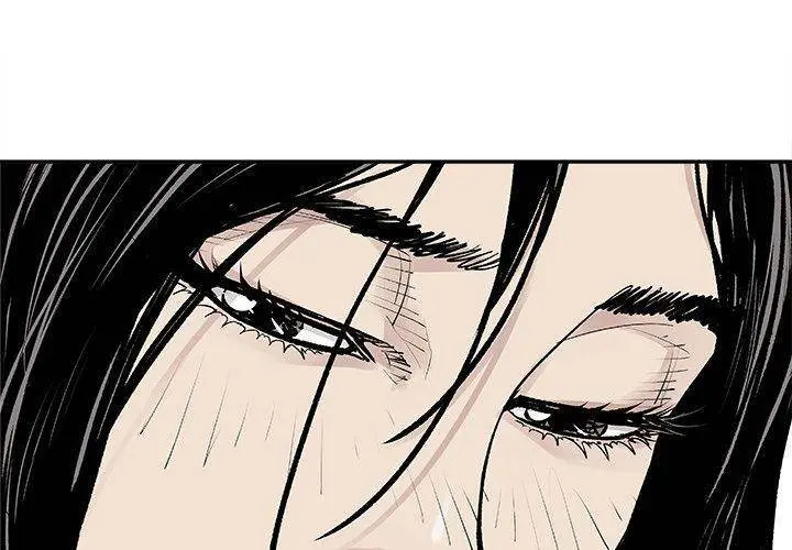 The Devil’s Descendants Episode 25 - Page 3