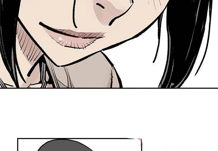 The Devil’s Descendants Episode 25 - Page 4