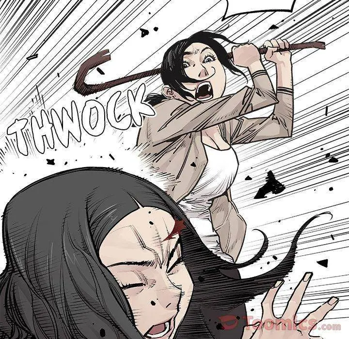The Devil’s Descendants Episode 25 - Page 74