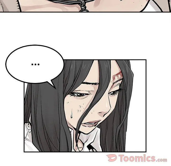 The Devil’s Descendants Episode 26 - Page 78