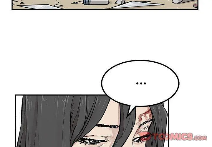 The Devil’s Descendants Episode 27 - Page 4