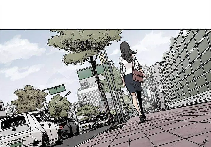 The Devil’s Descendants Episode 28 - Page 1
