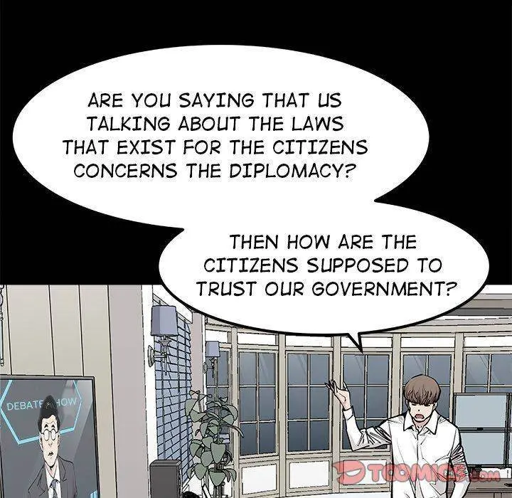 The Devil’s Descendants Episode 29 - Page 18