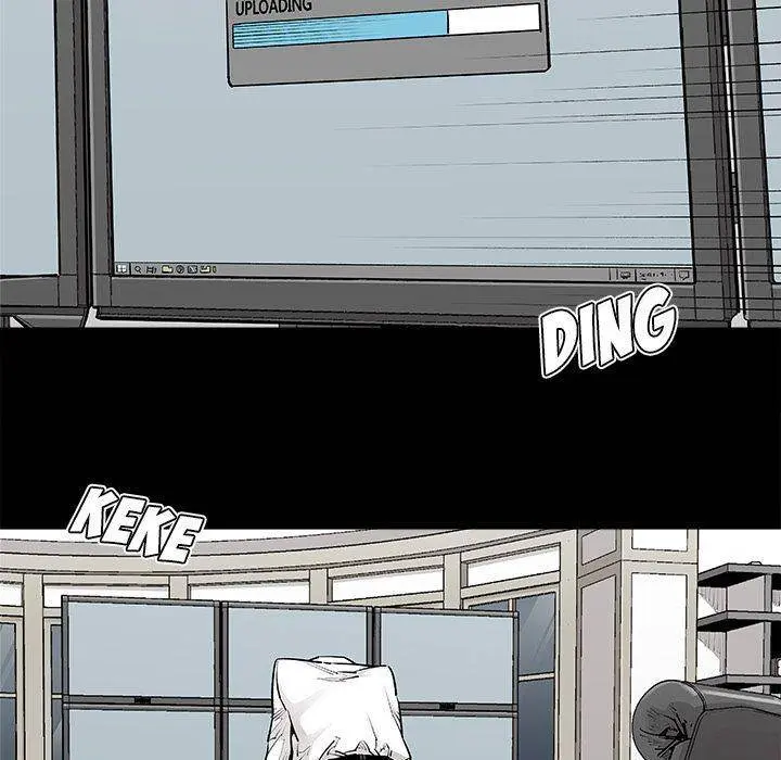 The Devil’s Descendants Episode 29 - Page 33