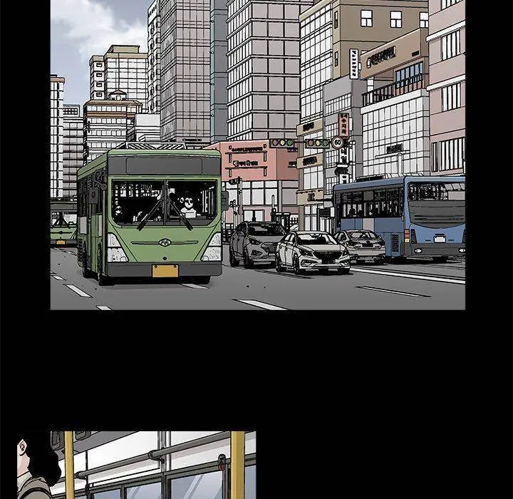 The Devil’s Descendants Episode 29 - Page 41