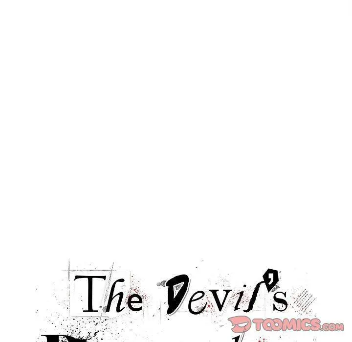 The Devil’s Descendants Episode 30 - Page 56