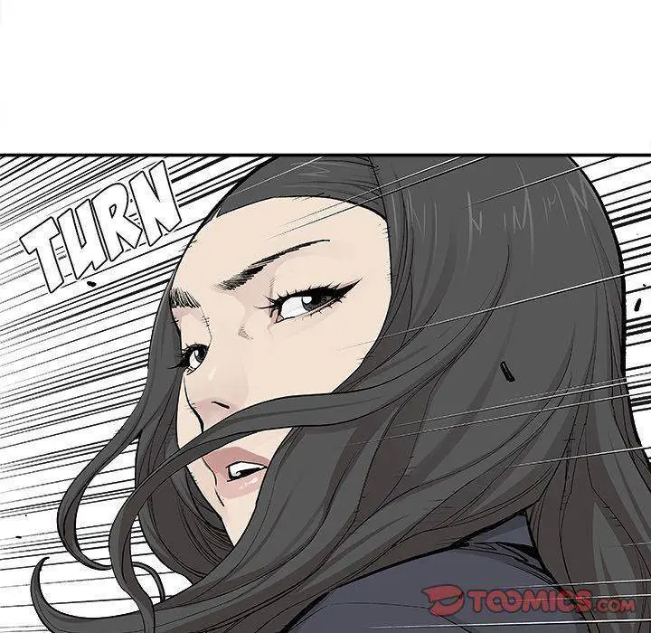 The Devil’s Descendants Episode 32 - Page 44