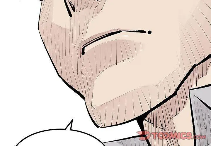 The Devil’s Descendants Episode 35 - Page 2