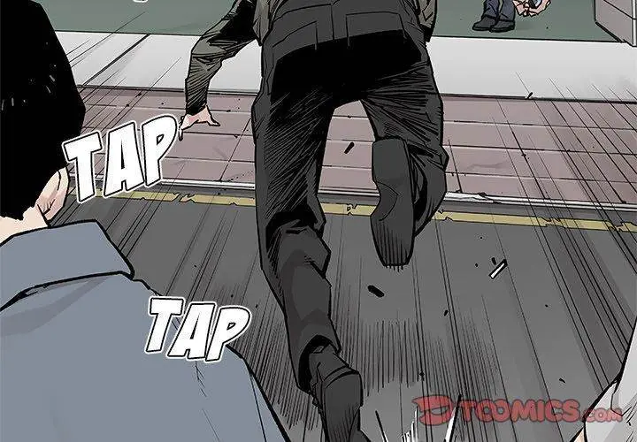 The Devil’s Descendants Episode 36 - Page 2