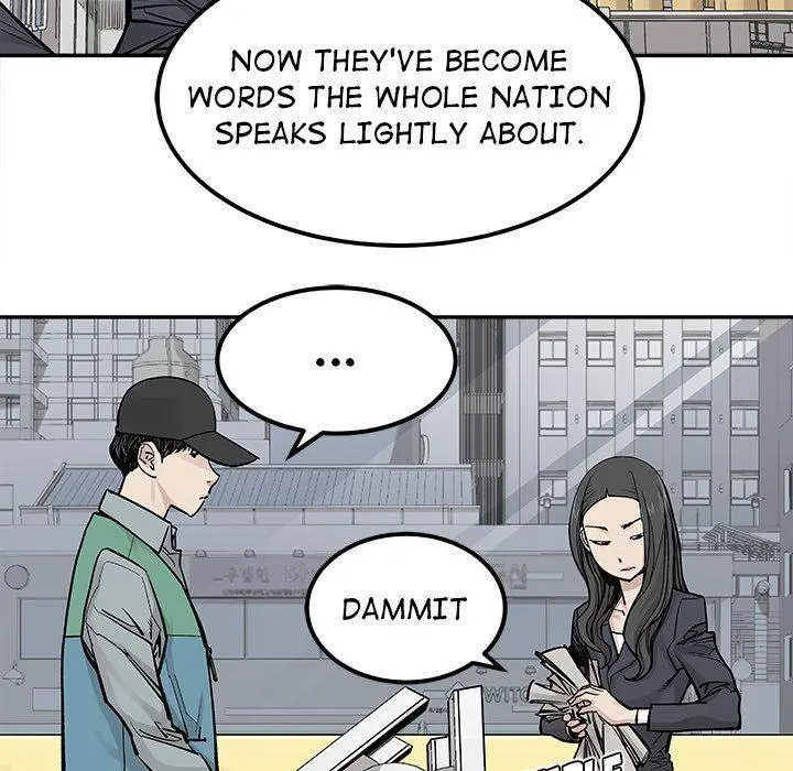 The Devil’s Descendants Episode 38 - Page 45