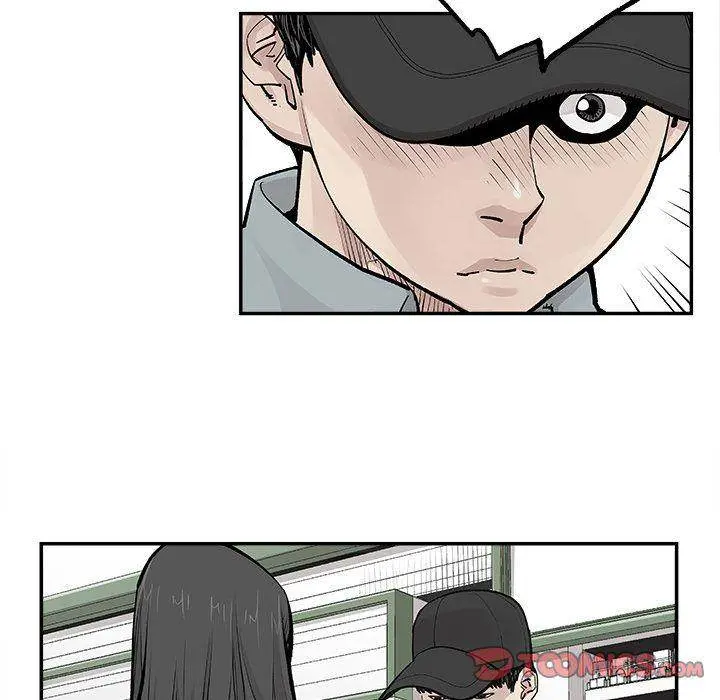 The Devil’s Descendants Episode 38 - Page 48