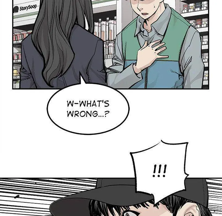 The Devil’s Descendants Episode 38 - Page 49