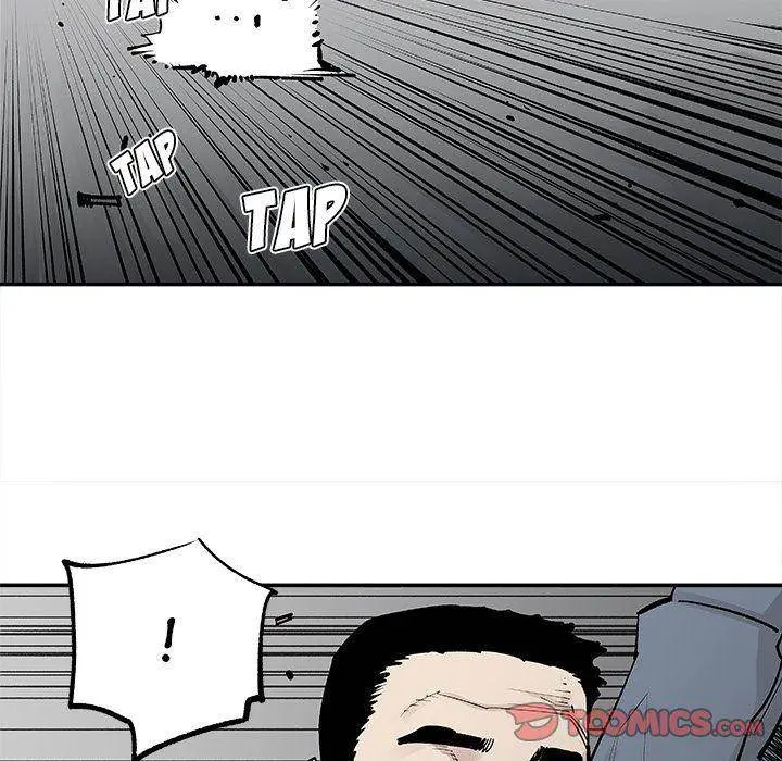 The Devil’s Descendants Episode 39 - Page 82