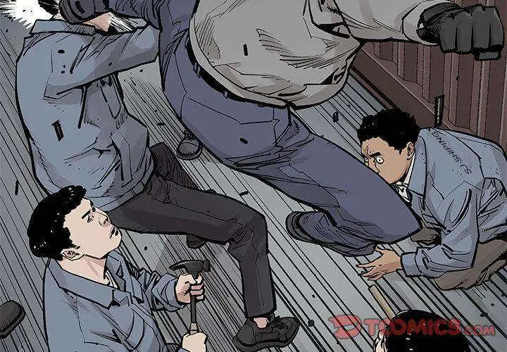 The Devil’s Descendants Episode 40 - Page 4