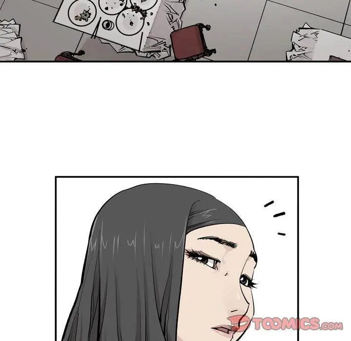 The Devil’s Descendants Episode 43 - Page 14