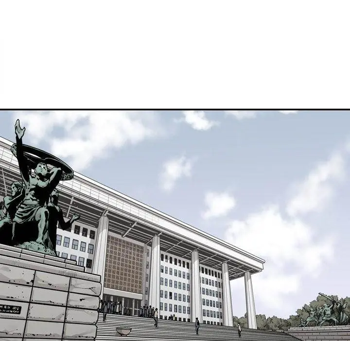 The Devil’s Descendants Episode 43 - Page 59